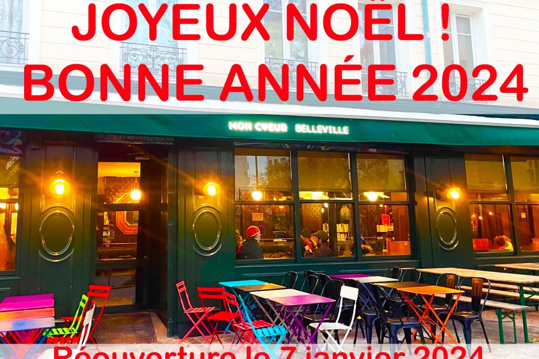 Top 5 des plus belles cartes pour le Nouvel An - Le Parisien